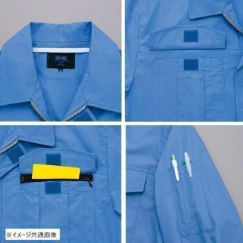 アイトス 空調服*○R*