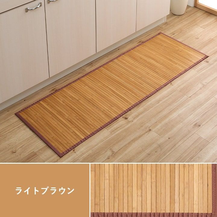 ローマ