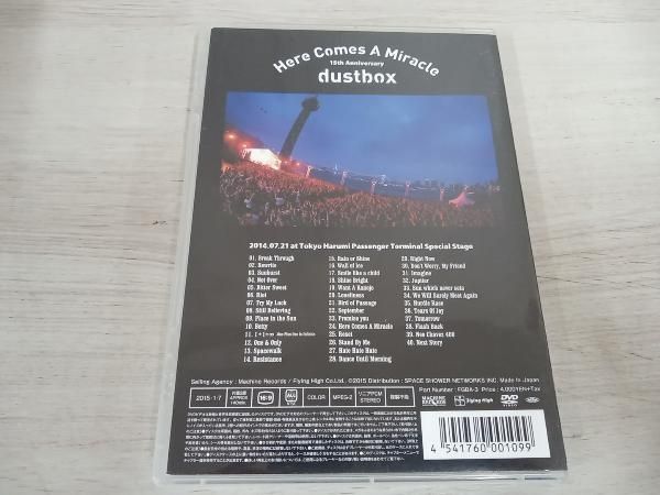 dustbox DVD 15th Anniversary-Here Comes A Miracle- - メルカリ