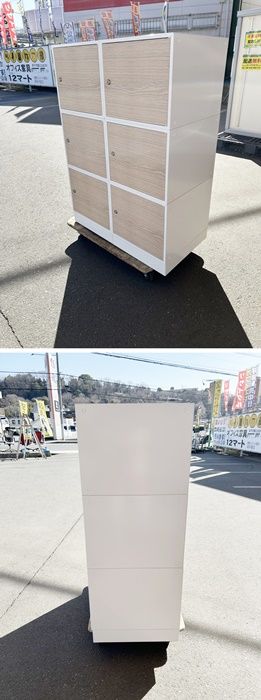 オーク×ホワイト
