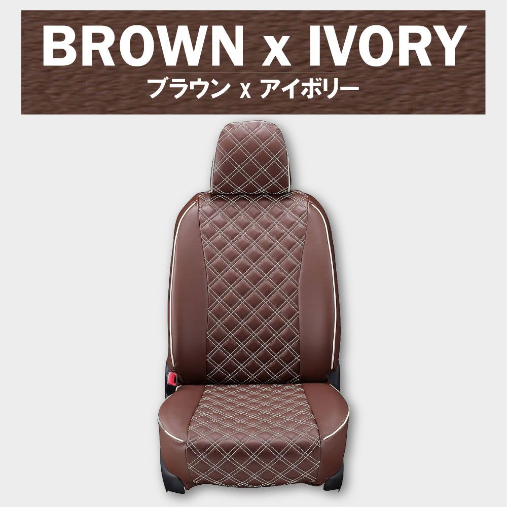 送料無料】スペーシアカスタム 専用 シートカバー 車種別 専用設計 
