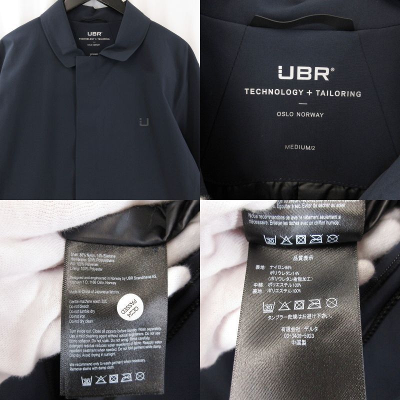 レギュレーターコート