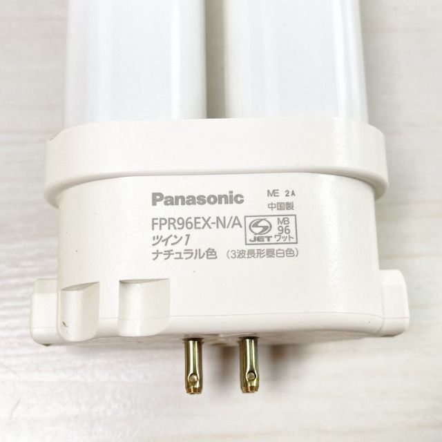 (7本セット)FPR96EX-N/A ツイン蛍光灯 96W 3波長形昼白色 パナソニック(Panasonic) 【未使用 開封品】 ■K0046277