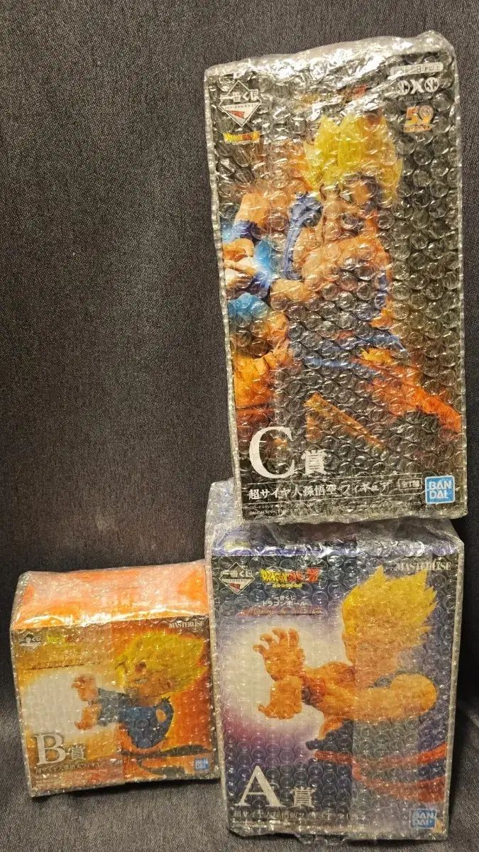 ドラゴンボール 孫悟空 一番くじ フィギュア A アワード| B C 賞 まとめ売り