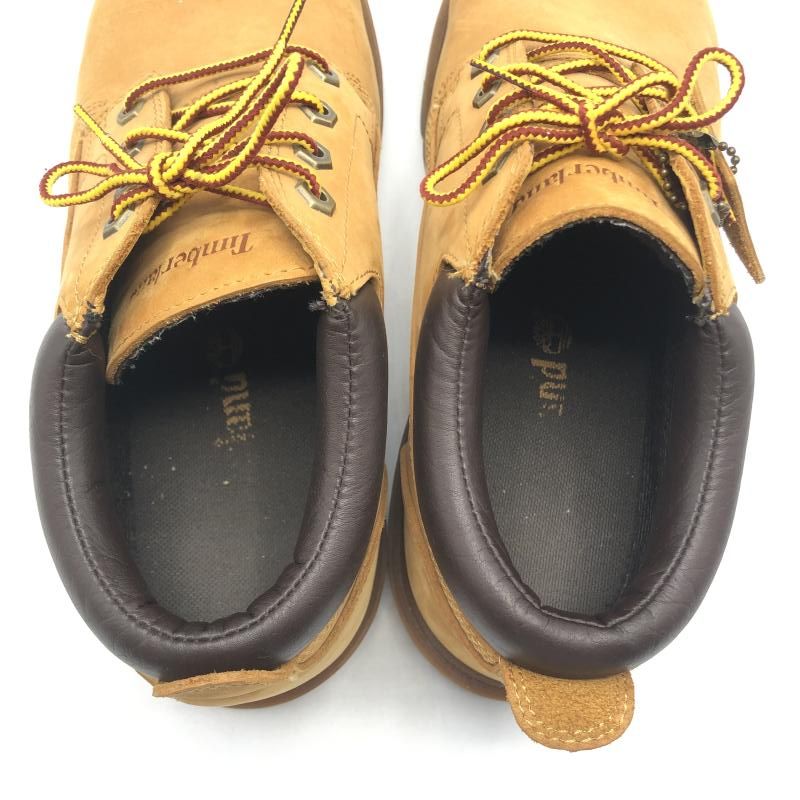 Timberland BASIC