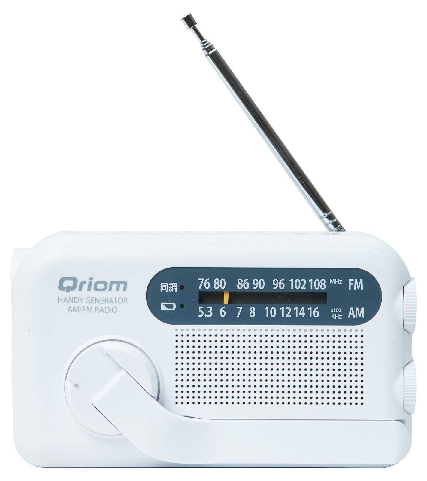 山善] CDラジカセ AM/FM/ワイドFM FM補完放送対応 カセット CD 2電源
