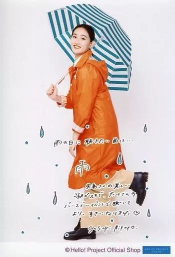 アンジュルム 佐々木莉佳子さん 生写真176枚セット アンジュルム 佐々木莉佳子さん 生写真176枚セット アンジュルム