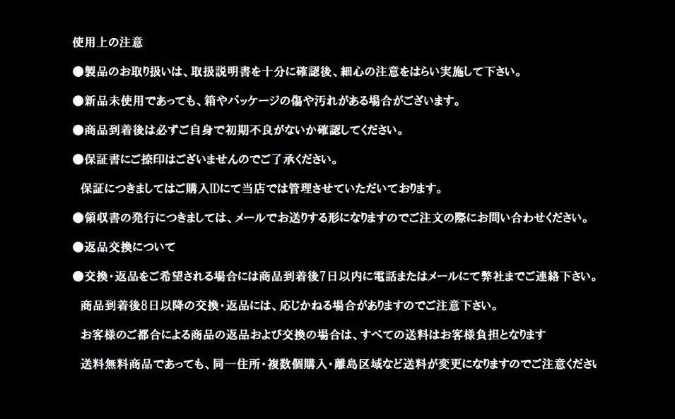 タカラトミー プラレール リアルクラス 島式ホームキット