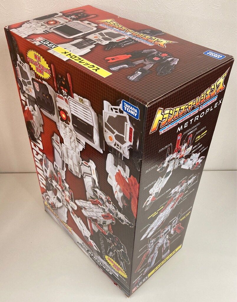 タカラトミー レジェンズ