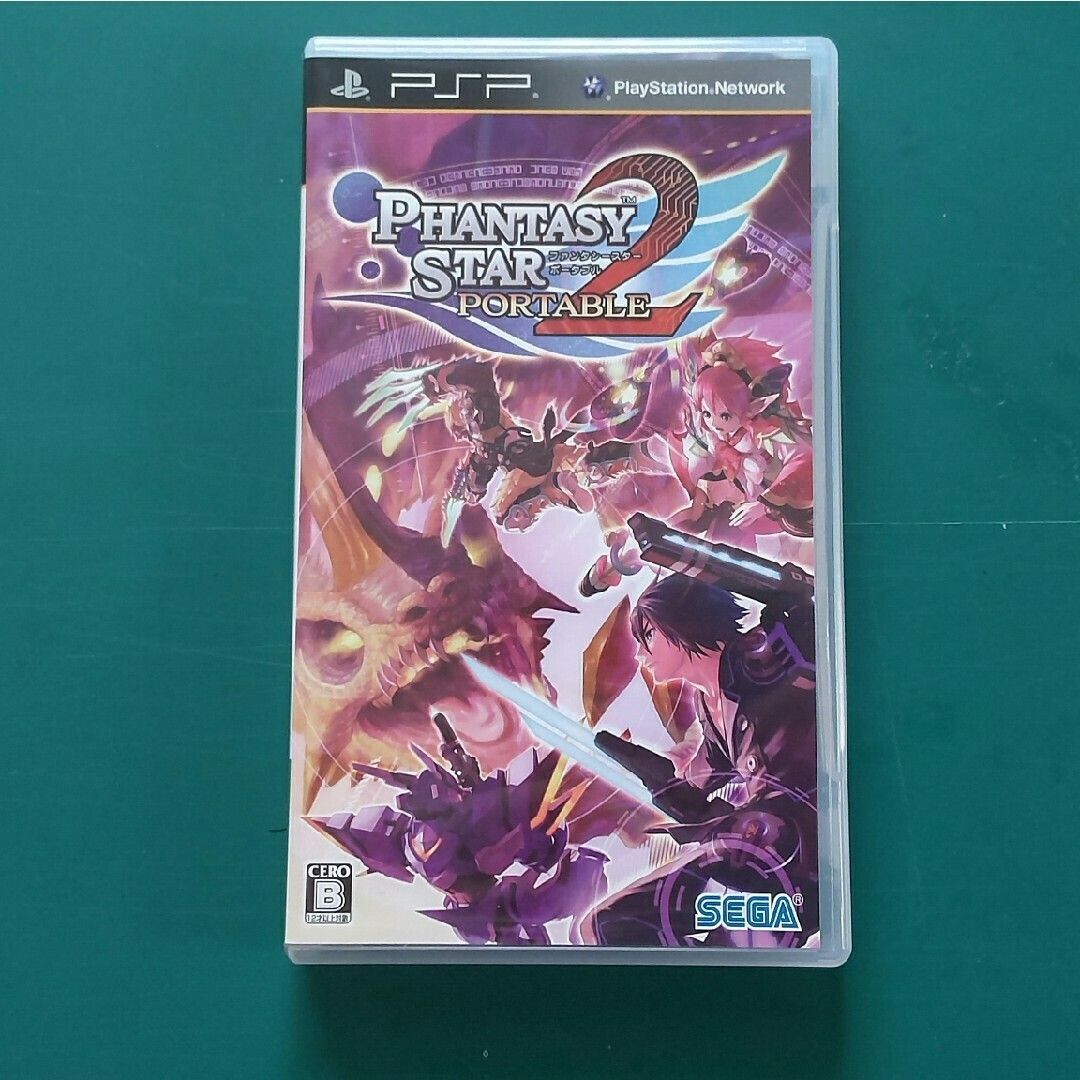 【中古】 ファンタシースターポータブル2/PSP/ULJMー05493/B 12才以上対象 Amazon.com: Phantasy Star Portable 2 [Japan Import] : Video