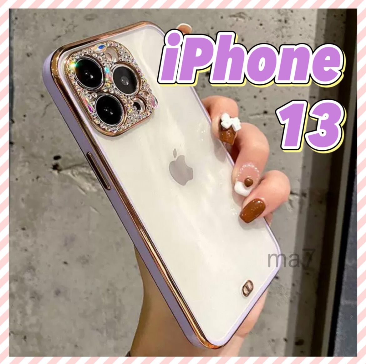 iphoneケース iPhoneケース iPhone13 iphone13 かわいい バンパー