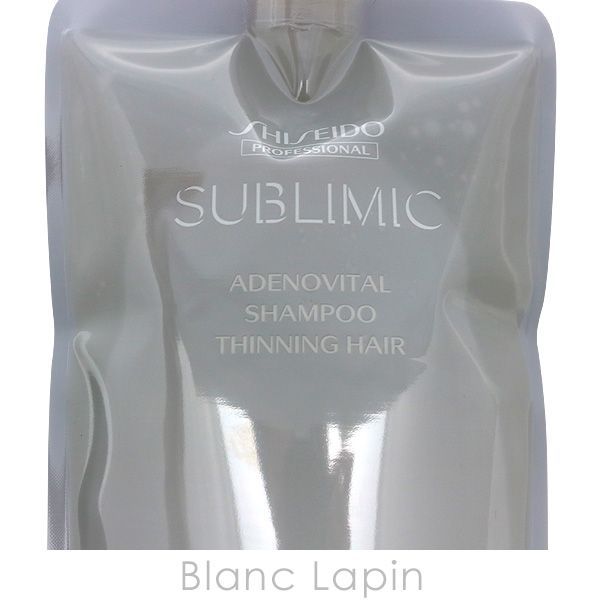 資生堂 プロフェッショナル SHISEIDO PROFESSIONAL サブリミック