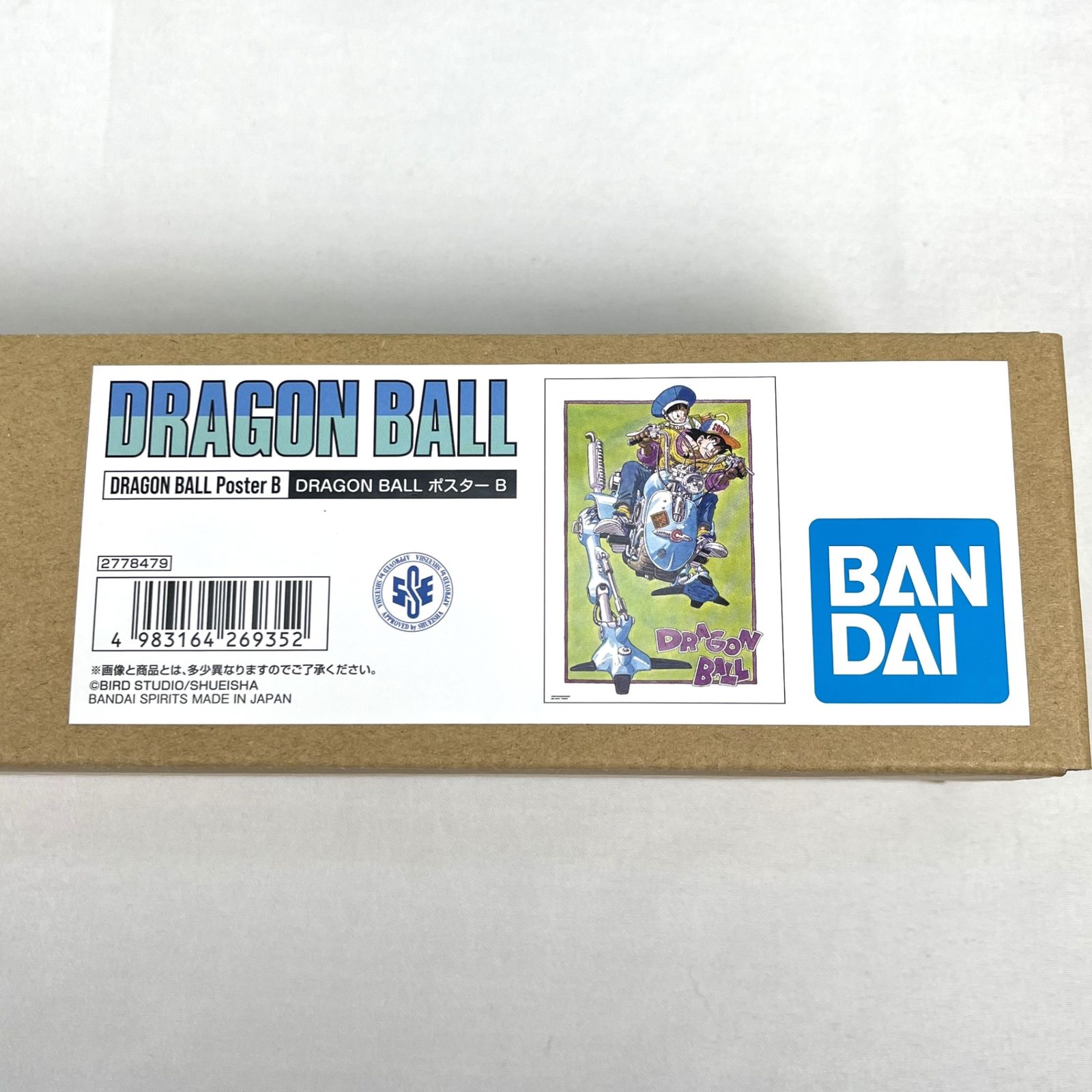 ドラゴンボール - 2点【未開封】DRAGON BALL ポスターAB 40周年記念原作イラスト商品 ドラゴンボール ポスター B DRAGON BALL 40周年記念原作イラスト