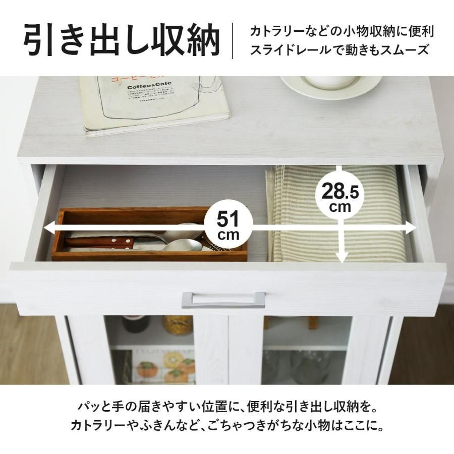 1人暮らし リリーロー