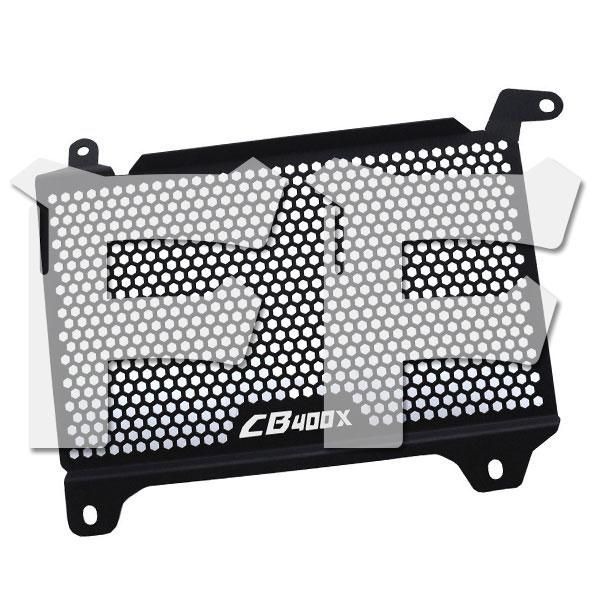 送料無料○ HONDA ホンダ CB400X 2021-UP ラジエーター グリル カバー 保護 オートバイ RADIATOR GUARD 1枚 -  メルカリ