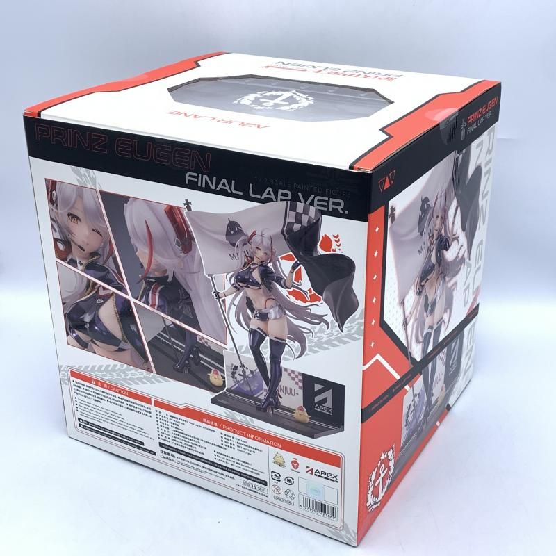 アズールレーン プリンツ・オイゲン ファイナル・ラップVer. 1/7