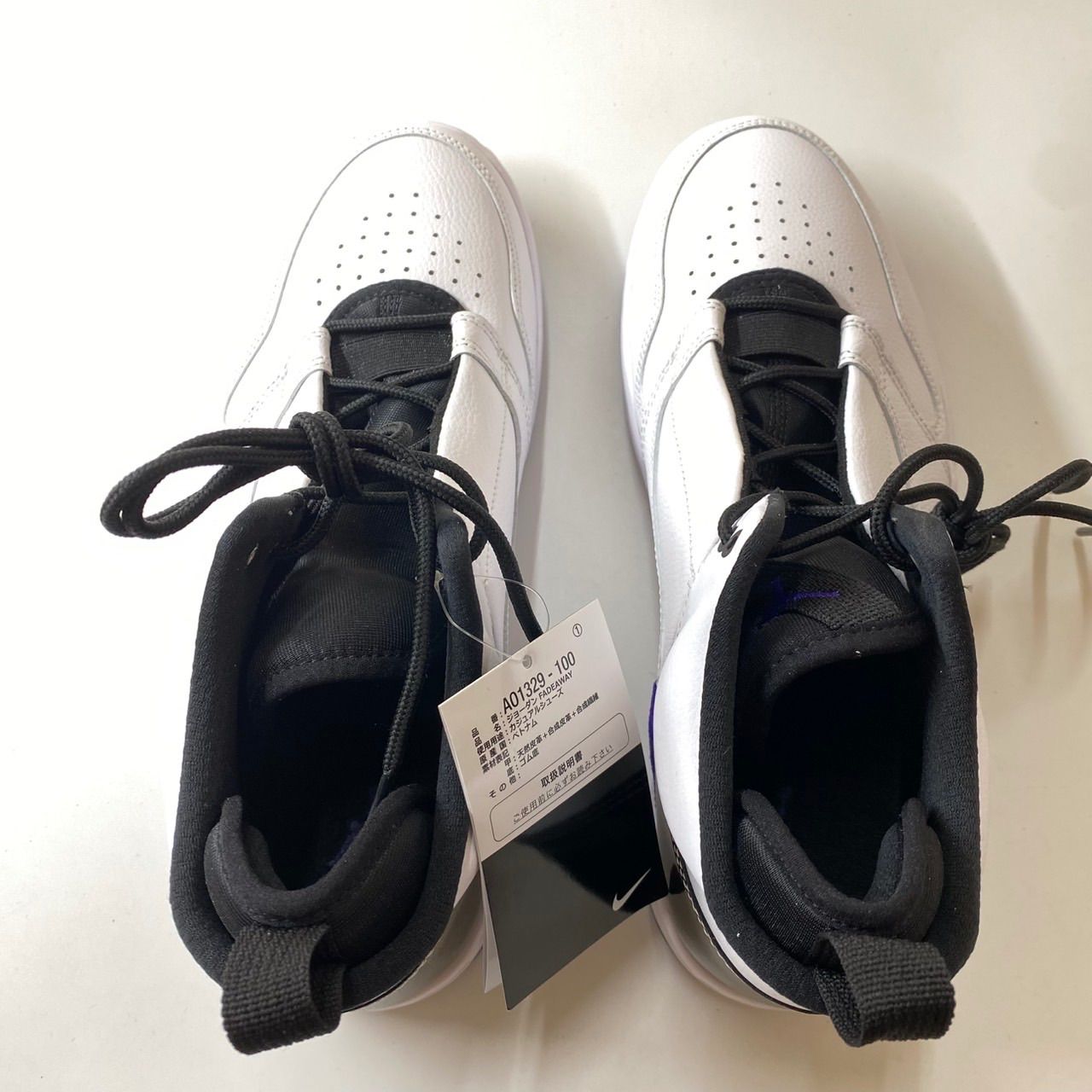 NIKE Air Jordan Fadeaway ナイキ エアジョーダン フェイダウェイ