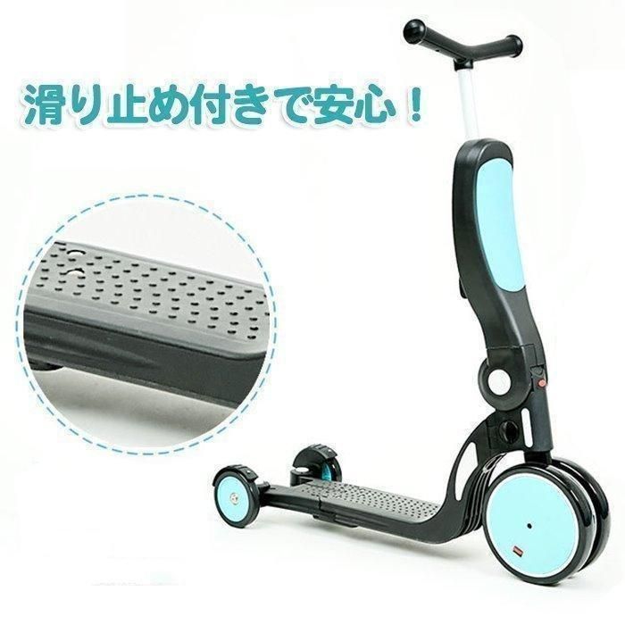 子供