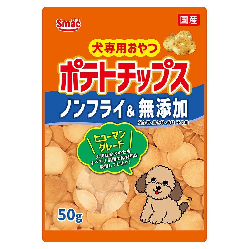 （まとめ買い）スマック 犬専用おやつ ポテトチップス 50g 犬用おやつ 【×13セット】