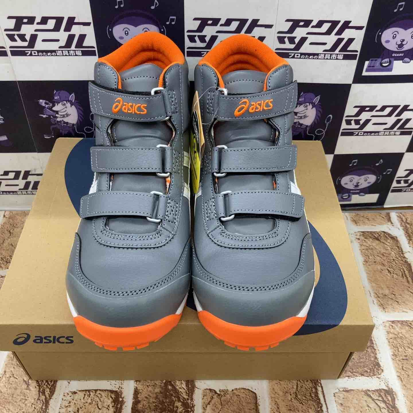 メトロポリス ホワイト