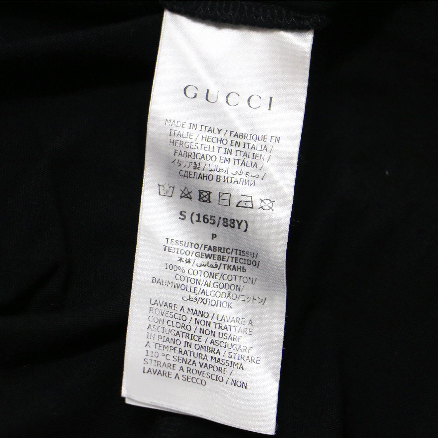 GUCCI グッチ Tシャツ ブラック 黒 S タイガー 虎 TIGER GUCCI グッチ Tシャツ ブラック 黒 S タイガー 虎 TIGER