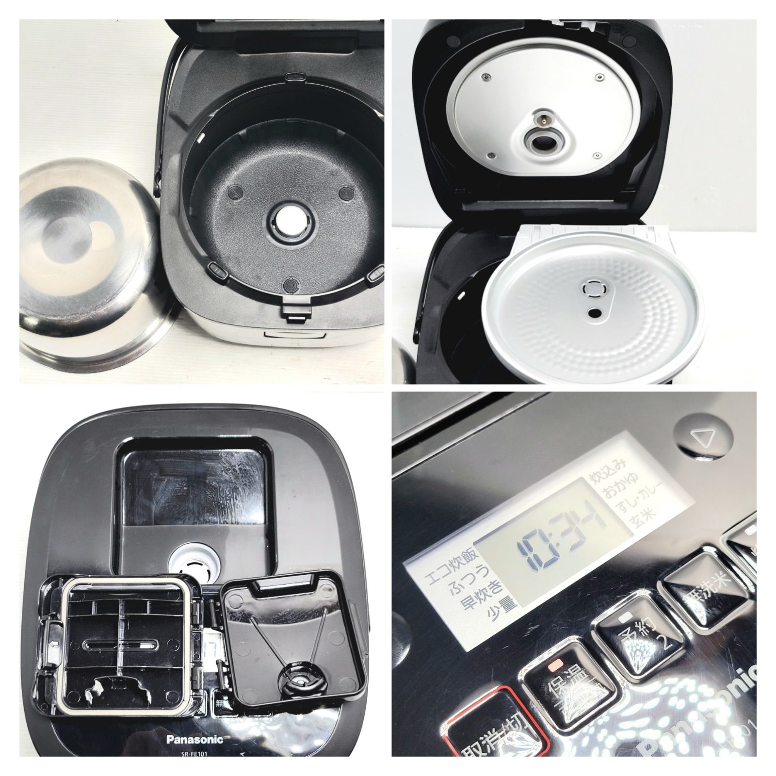 IHジャー炊飯器 SR-FE101