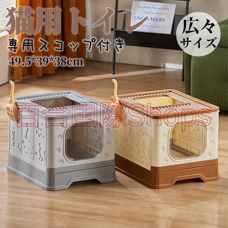 HERMES-PARIS トゥカンデザイン バスタオル