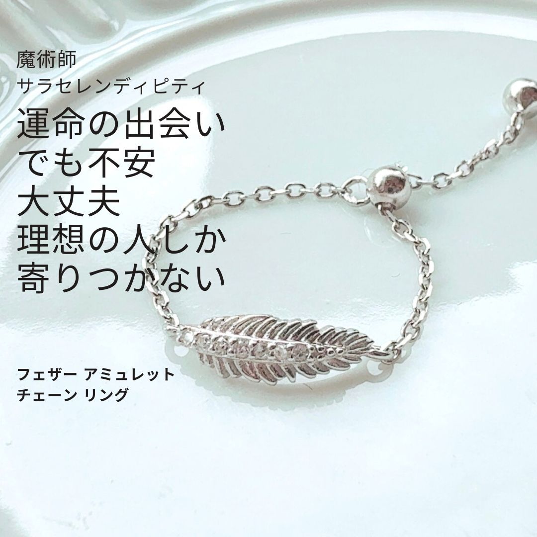 アーサー王伝説の“終末”へ…READING HIGH最新作「ROAD to AVALON」に