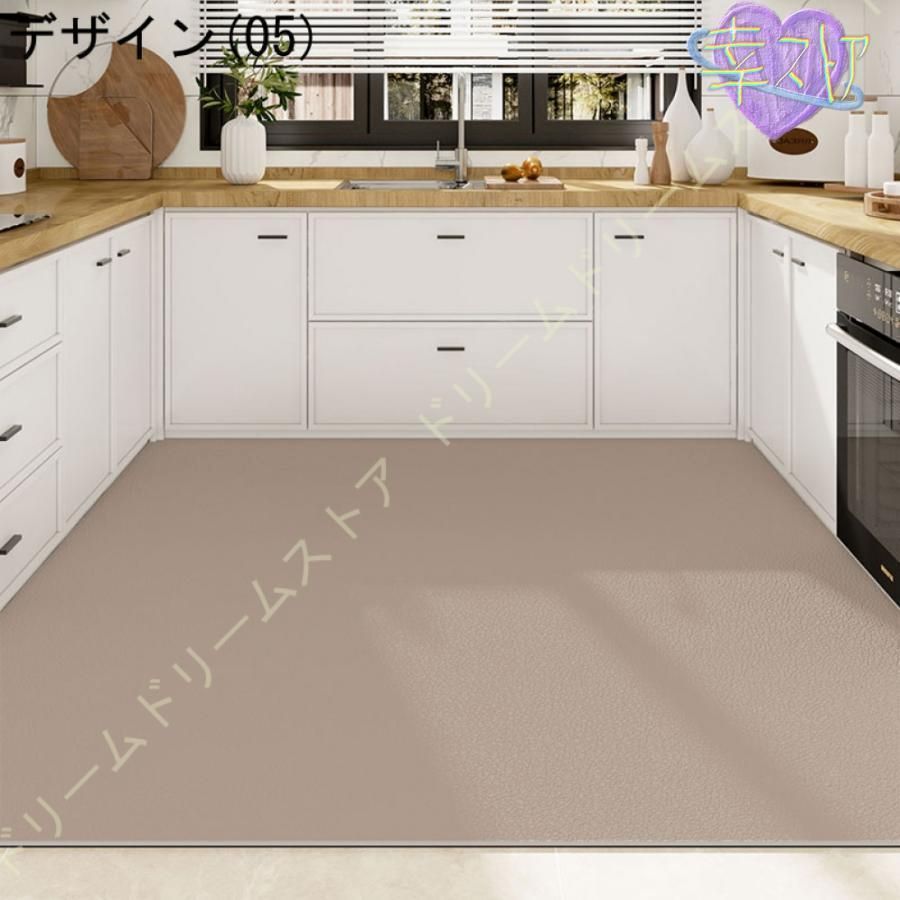 pvcマット