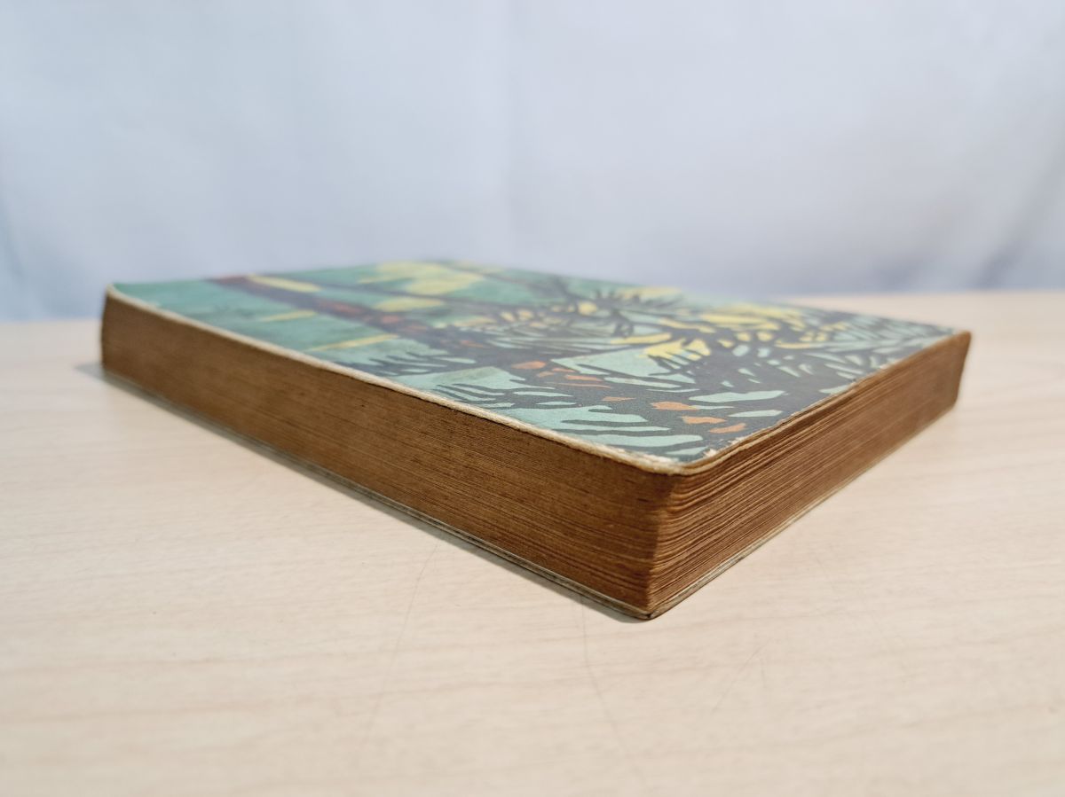 祖国への遺書 戦犯死刑囚の手記 塩尻公明