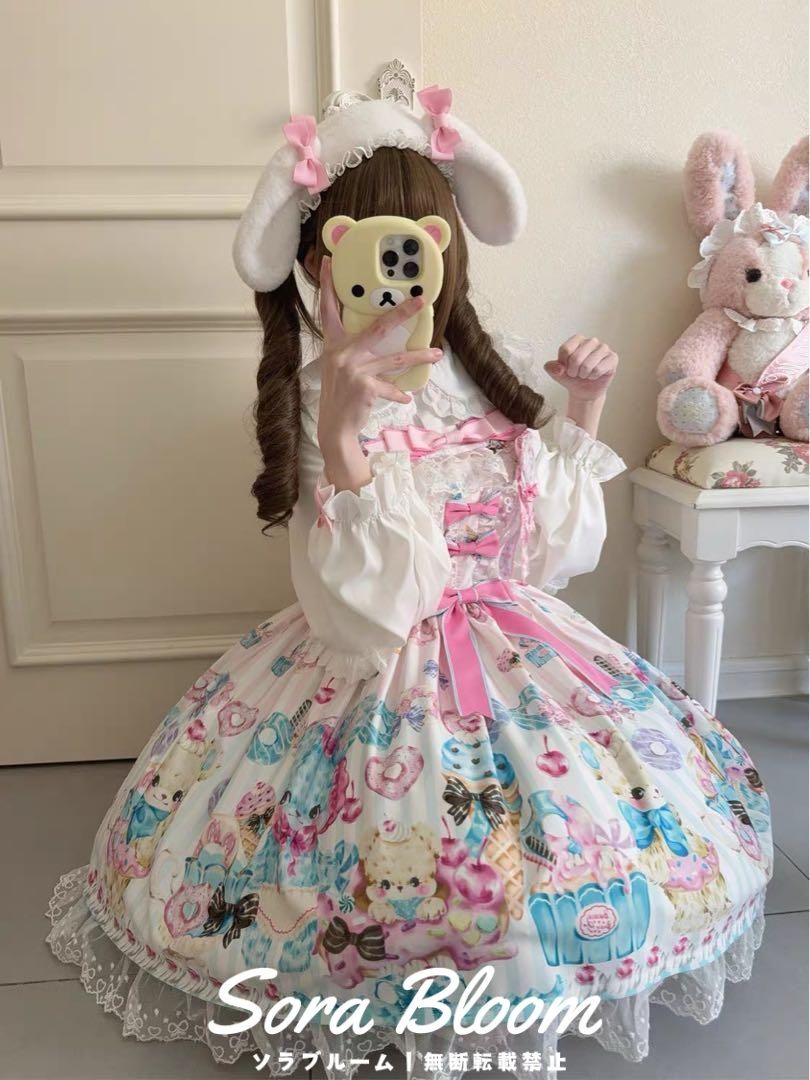 アドミラル　上下セットアップ アドミラル 上下セットアップ Admiral スポーツウェア 上下セット M L