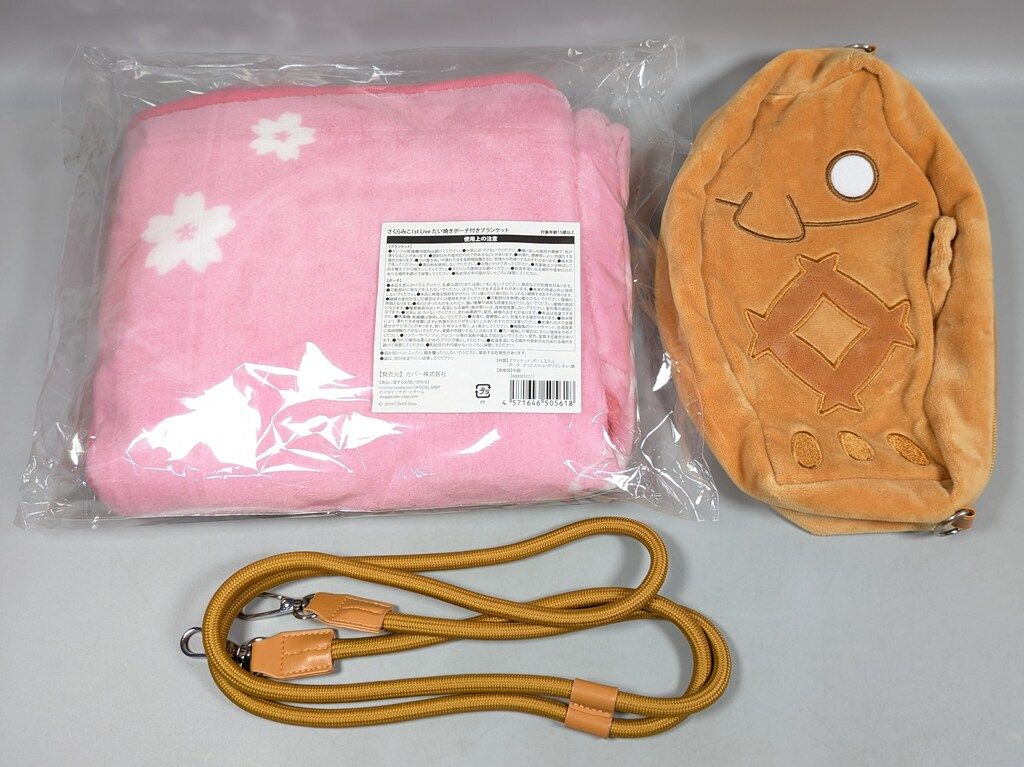 ホロライブ さくらみこ 1stLive たいやきポーチ付きブランケット さくらみこ たい焼きポーチ付きブランケット ホロライブ - メルカリ