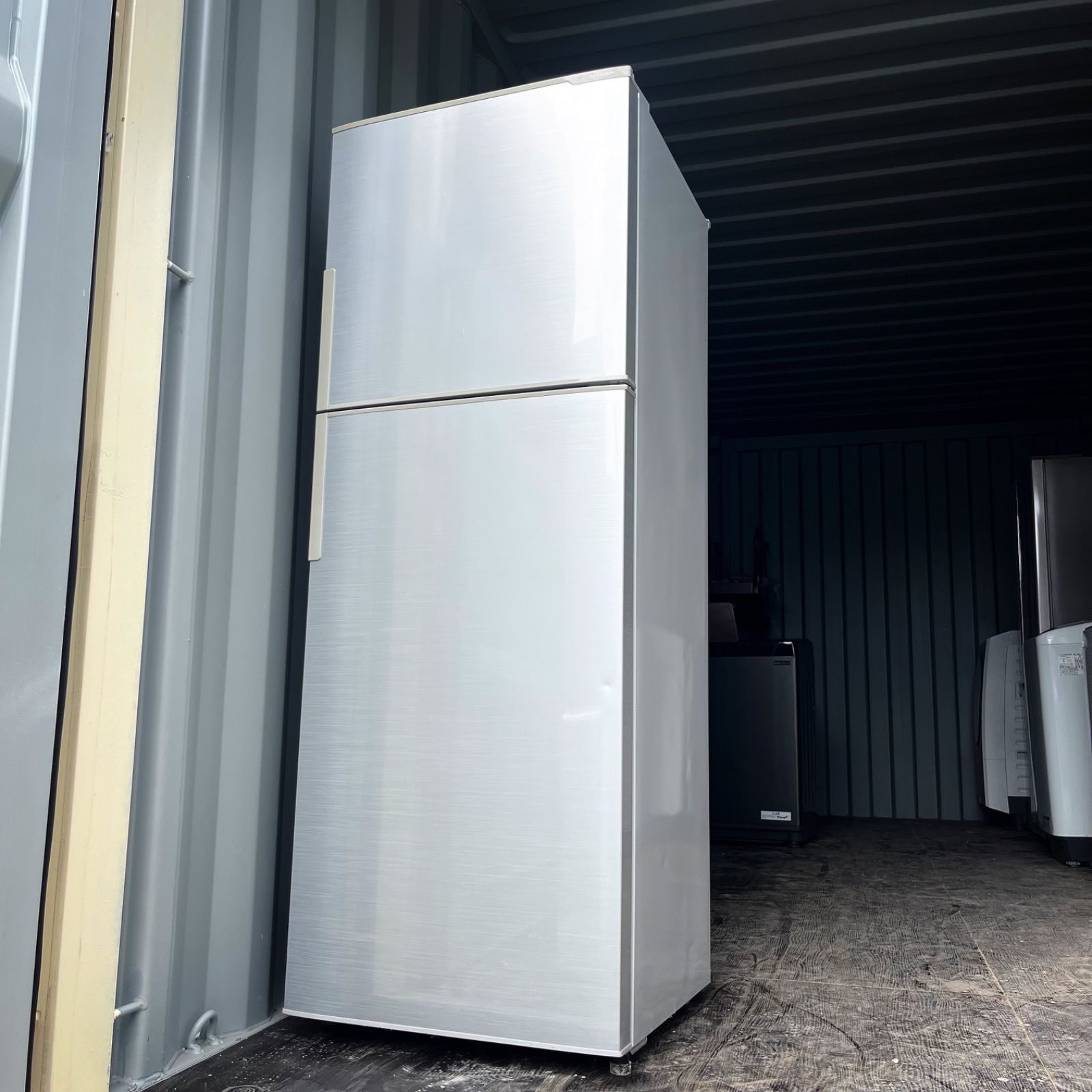 139取付無料！SHARP大きめ225L！スタイリッシュシルバー冷蔵庫 139取付無料！SHARP大きめ225L！スタイリッシュシルバー冷蔵庫