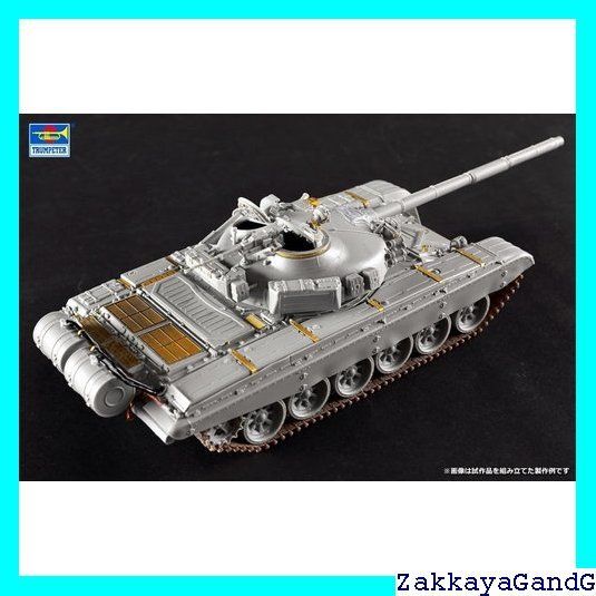 トランペッター 1/35 T-72M1主力戦車 プラモデル 09604 戦車 839