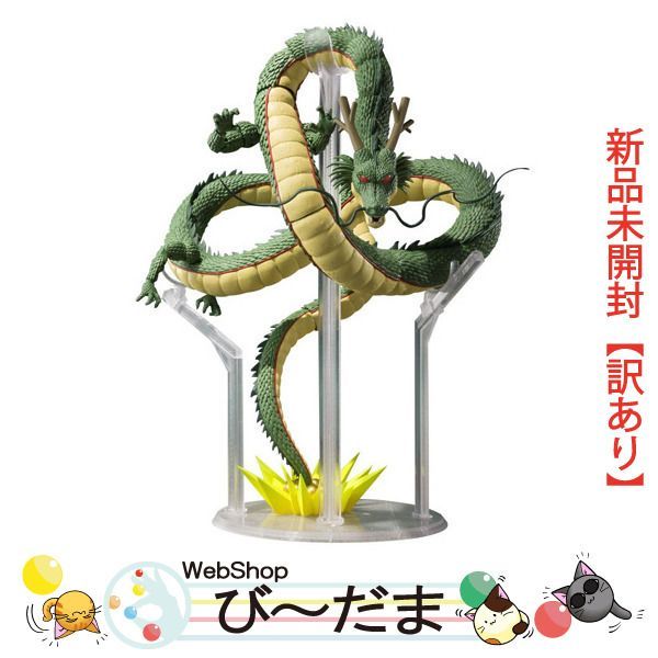 [bn:8]  【未開封】【訳あり】 S.H.Figuarts 神龍 ドラゴンボール/再販◆新品Sa