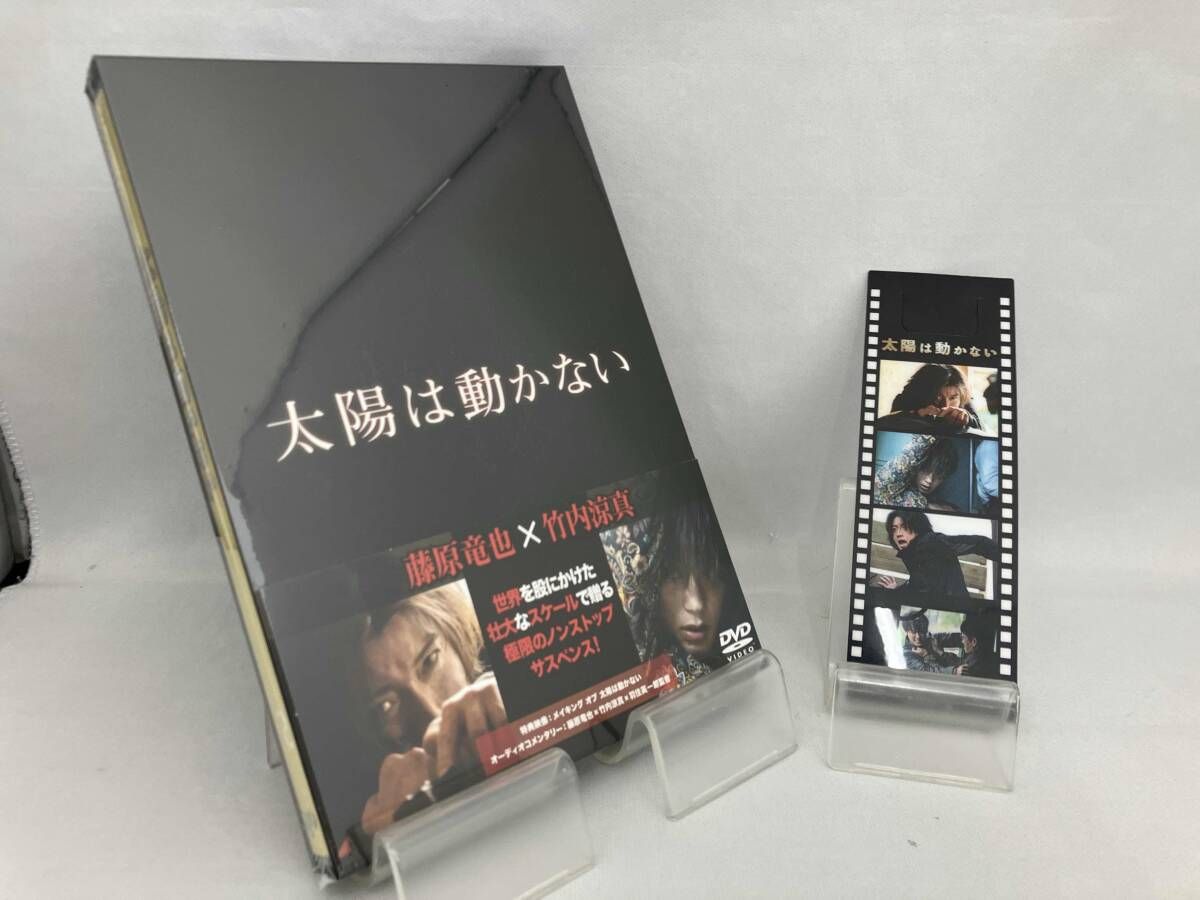 すごい氣が出るDVDブック　DVD未使用 楽天市場】すごい気が出るdvdの通販