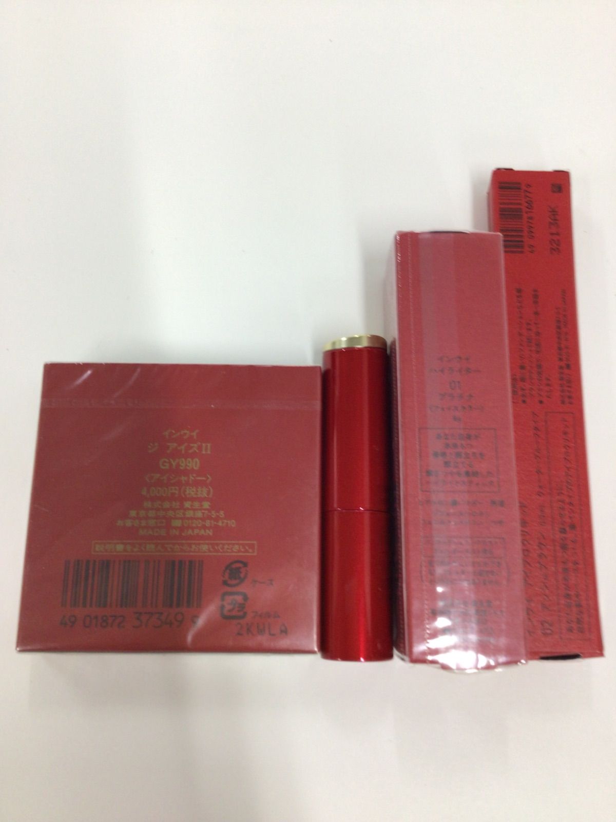 B 901 inoui インウイ ハイライター01 8 g 1点 ジ アイズ2 GY 990 アイブロウリキッド02 0 5 mL リップ 4 計4点セット