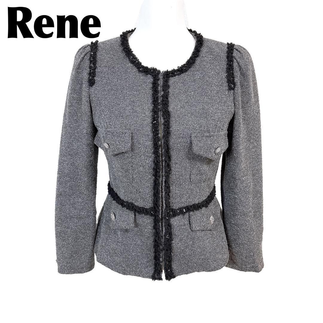 Rene ノーカラージャケット ポケットデザイン 36 グレー×黒 無地