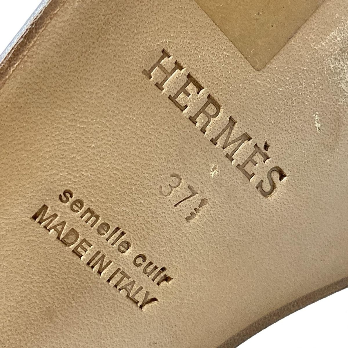 エルメス ロングブーツ