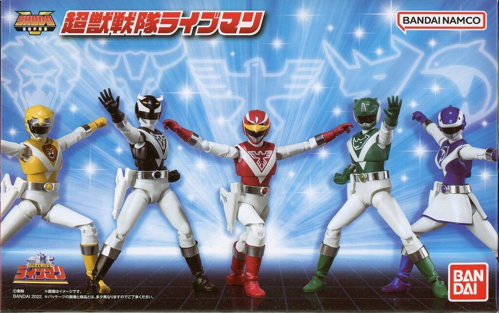 935*BANDAI バンダイ 超獣戦隊 ライブマン 超獣合身 DXライブボクサー  