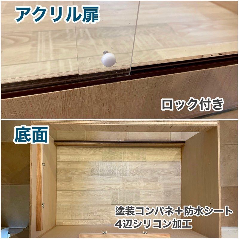 爬虫類ケージ 木製ケージ 9060 フトアゴ ハリネズミ プロフ必読 送料込