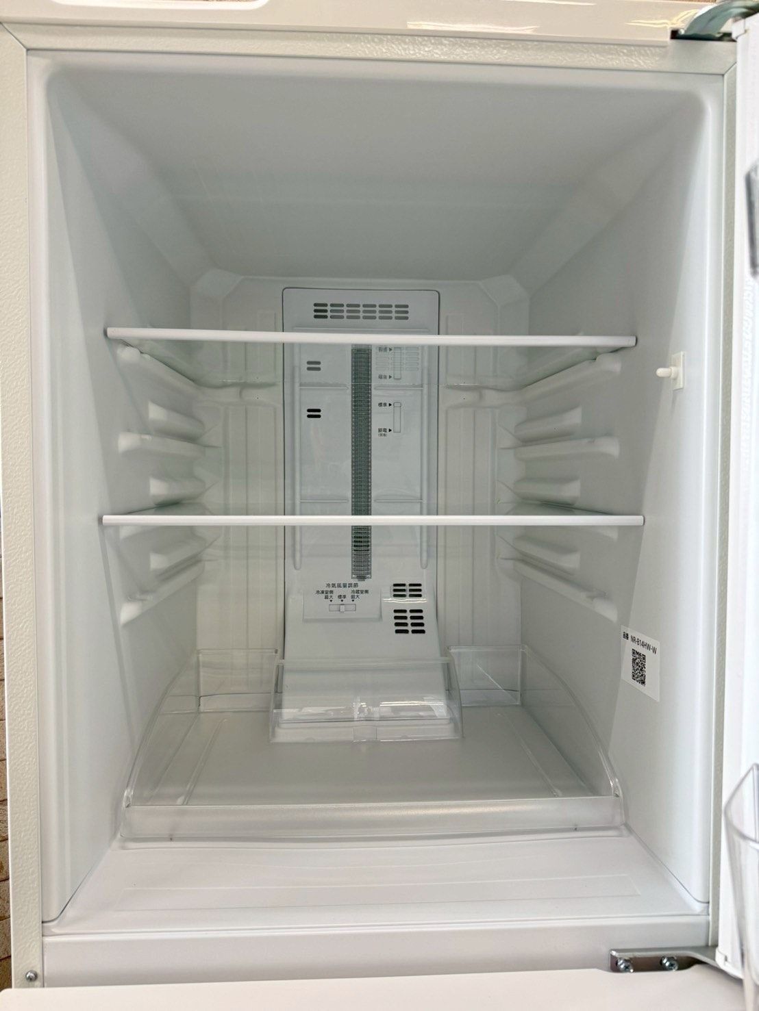 高年式】大阪送料無料☆3か月保障付き☆冷蔵庫☆パナソニック☆2ドア