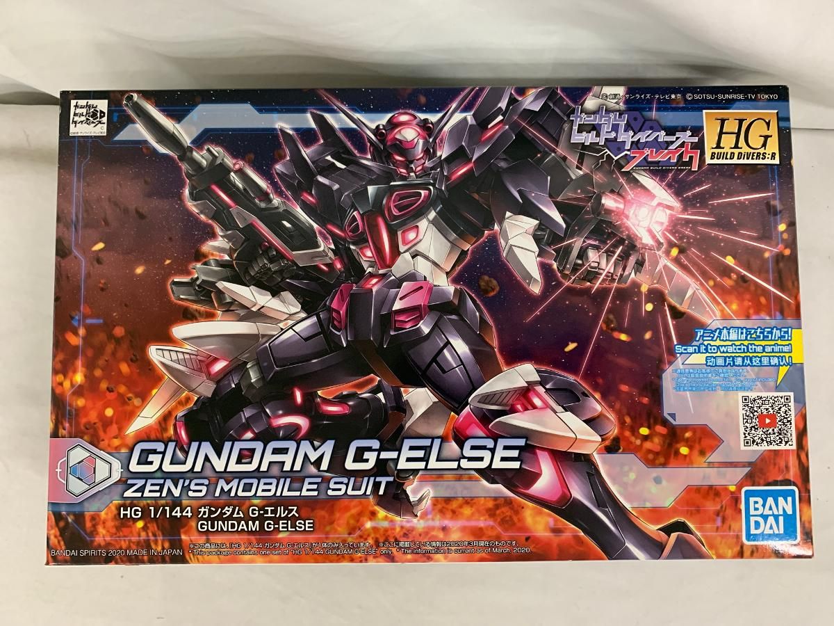 廃盤】coldrain 1st demo CD コールドレイン デモ 廃盤】coldrain 1st