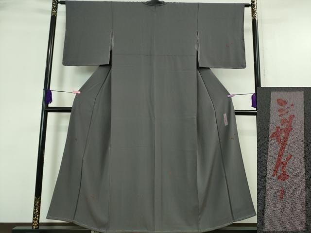 訪問着　ジュサブロー　辻村寿三郎　花弁散らし模様　M 平和屋本店□極上 世界的人形師 辻村寿三郎 ジュサブロー 訪問着