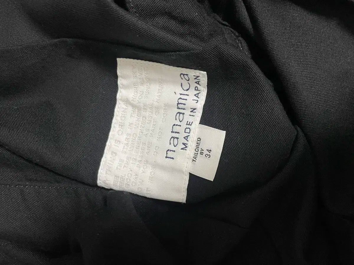 34 nanamica ナナミカ ワイド チノパンツ ブラック 25 ss