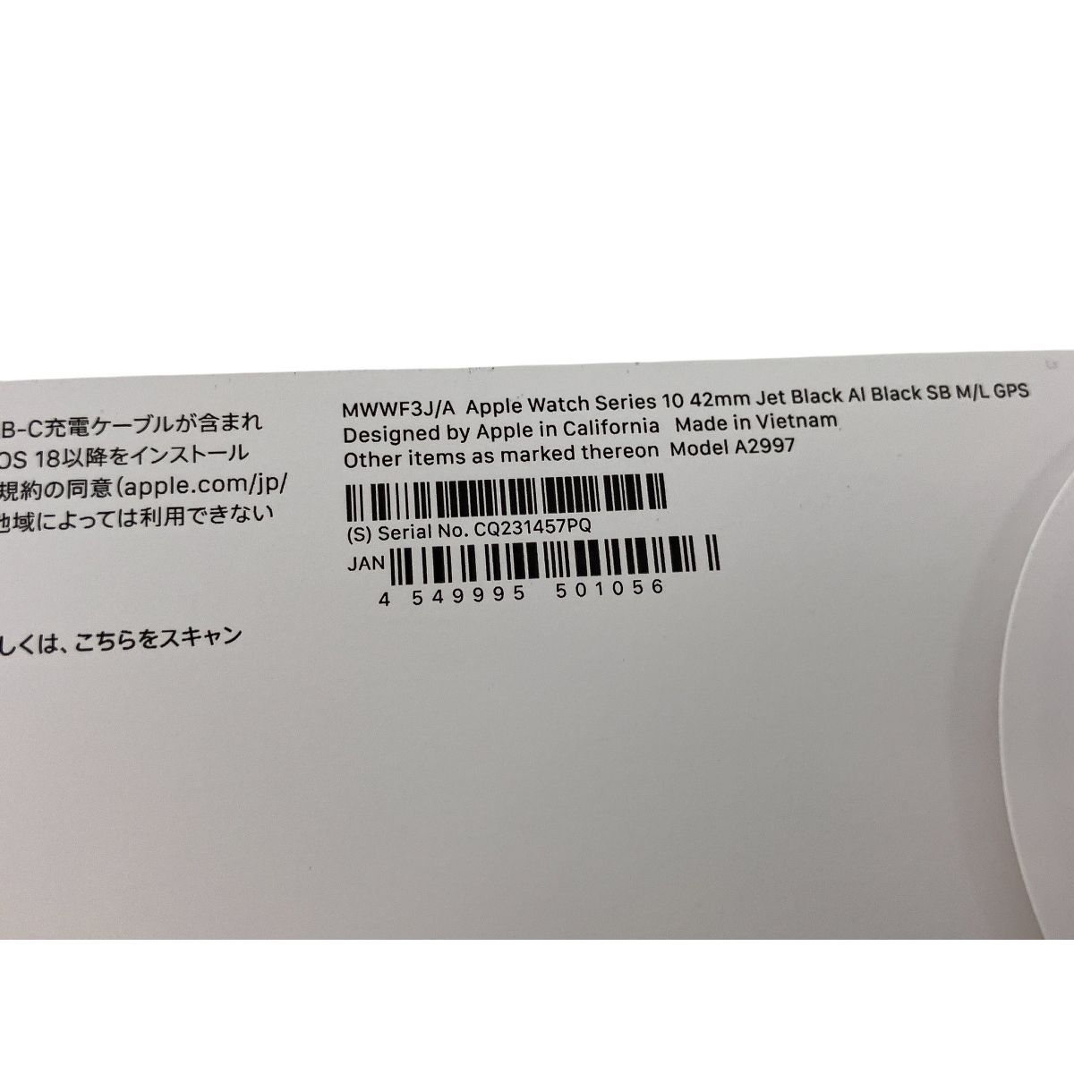 Apple MWWF3J A Apple Watch Series10 GPS 42mm アップルウォッチ ジェットブラック Z10318260 CHRISTIANNAURATH_COM_BR