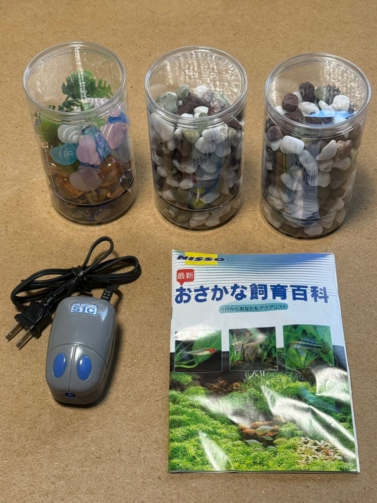 ◇◇◇お引き取り限定 配送不可◇◇◇アクリル水槽 幅447mm 高さ300mm 