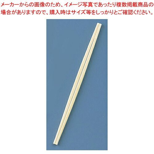 割箸 竹利久 24cm 1ケース3000膳入