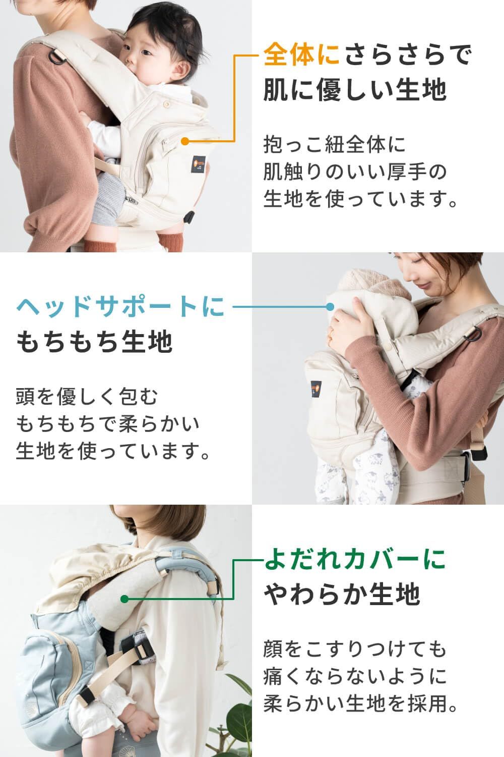 ヴィジョン