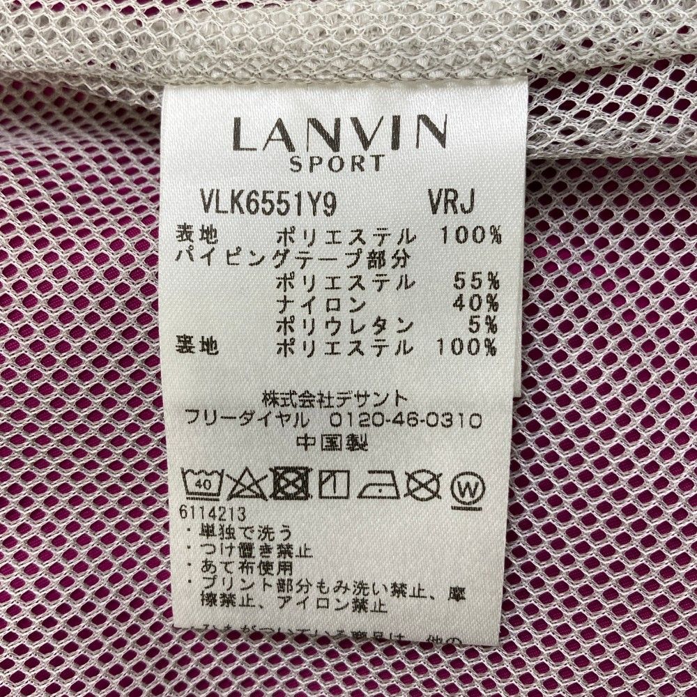 サイズ：38 LANVIN SPORT ランバン スポール 2WAYワンピース パープル